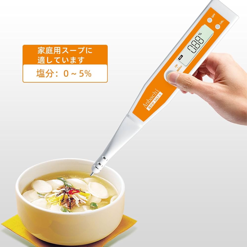 Anbachi 【国内品質検査済】 Anbachi 【国内品質検査済】 - メルカリ